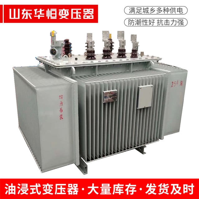 S13-10000/35布尔津布尔津布尔津电力变压器厂家