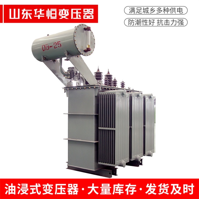 S11-10000/35布尔津布尔津布尔津电力变压器厂家